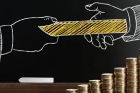 广州农商行再获国资“加码”，广州地铁成为第一大股东图片