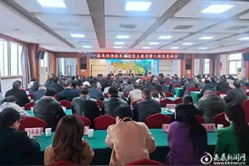 娄底经开区主要负责人报到见面会召开图片