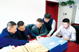 “合法”外衣难掩权钱交易之实图片