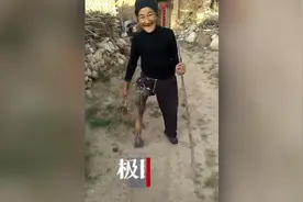 “马腿奶奶”50年前因伤致残，当地政府将联系残联改造假肢图片