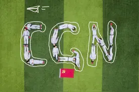 中广核的“缩写梗”不止这么多！第5个我知道你知道！图片