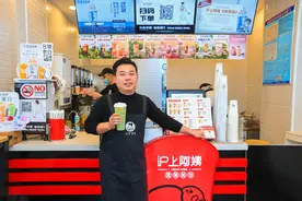 加盟连锁店接入“大雁系统”，数字化金融助力本地生活进入“快车道”图片