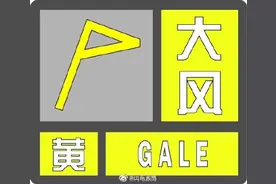 山东最低温零下10度图片