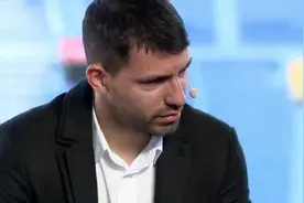 阿圭罗宣布退役，泪洒发布会现场图片