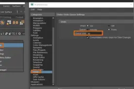 建议收藏！MAYA模型制作快捷键合集！get操作秘籍图片