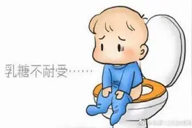 喝牛奶腹胀、腹泻怎么办？图片