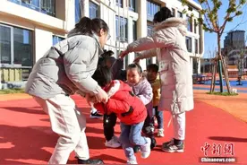 九部门：2025年普惠性幼儿园覆盖率将达85%以上图片