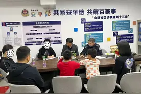 熊孩子刮花500万豪车引纠纷，香洲警方调解后获车主谅解图片