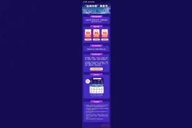 又来了！郑州市500万餐饮消费券明日起发放图片