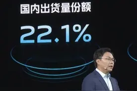 服务4亿用户，vivo打造千镜安全架构，还推出内存融合2.0技术图片