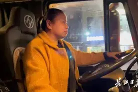 厉害！武汉唯一一位女性渣土车司机，4年1分没扣，年年获奖图片