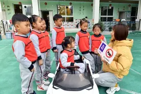 增普惠强监管调收费，未来几年幼儿园将有这些变化图片