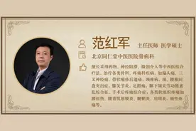 经常手部麻木，千万别不当回事儿图片