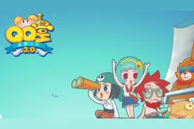 腾讯又一“童年杀”游戏《QQ堂》宣布停运，网友：爷青结图片