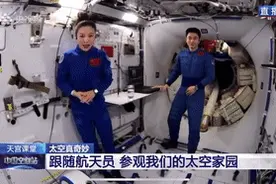 良庆说 用实干去喝彩 | “等我长大了，我也带我的机器人一起飞上天”图片