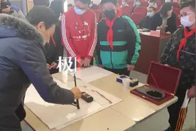 “反诈+书法”！武汉东湖风景区2021青少年主题书法比赛启动图片