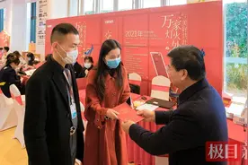 交房半小时，业主就能“一手拿钥匙，一手拿房本”图片