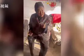 探访“马腿奶奶”：自幼截肢习惯了“木腿”，儿子是村里的骄傲图片