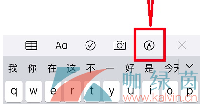 抖音圣诞树怎么画？抖音2021年圣诞树简笔画步骤攻略