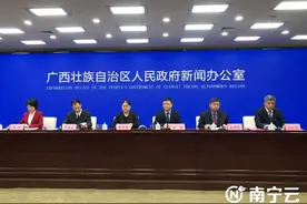 广西农村信用社改革取得阶段性成效 资产总额在行业中率先突破万亿元图片