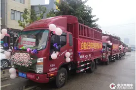 用帅铃作婚车！云南红河卡友来一场浪漫的卡车婚礼图片