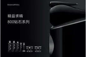 以貌取胜？不只有漂亮外观，ta的内在甚至比颜值还能打图片