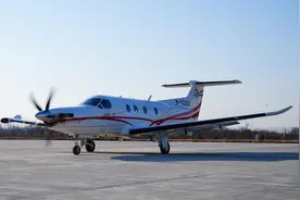 1小时，180元起！新沂-镇江-黄山短途通勤航线开通图片