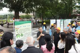 读城·故事⑥｜重庆首位环保法官这十年图片