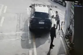 现场视频曝光！惊心动魄！警方已介入处理图片