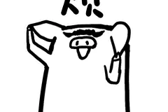 网红连锁餐厅被罚！曾被曝吃剩食材回收使用，以次充好……图片