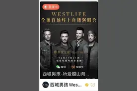 昨晚你的朋友圈被刷屏了吗？中年人集体爷青回，1亿点赞图片