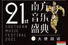 徐佳莹：“没关系啦，我们慢慢来”图片