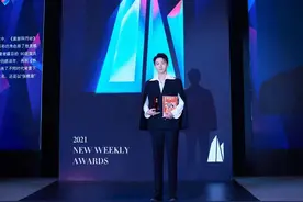 湖北青年演员张晚意荣获年度新锐演员，下部戏要演缉毒警图片