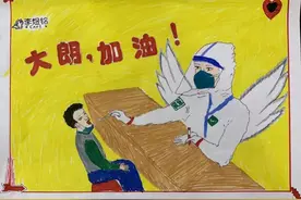 封控区的生活：小学生用日记和画记录这样的大朗图片