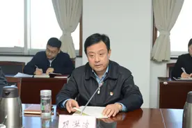 巩洪波为市纪委监委机关党员干部宣讲党的十九届六中全会精神图片