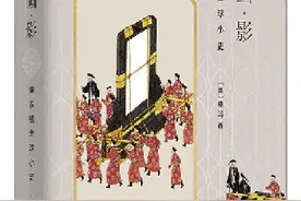 物·画·影：穿衣镜全球小史图片