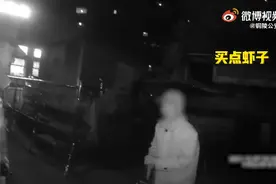 98岁的爷爷哄100岁的奶奶有多甜？网友：糖分超标图片