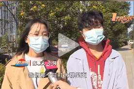 长沙女子在工作群内点了个赞，第二天就被开除，公司：跟我们价值观不符图片