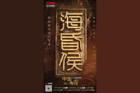 这座汉墓究竟还藏着多少“宝藏”？图片