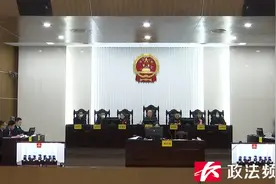 长沙男子家中喂养三条国家级野生保护动物，法院这样判图片