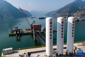 三峡地区首个LNG加注码头即将投入营运图片