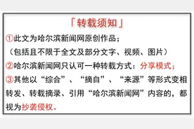 快递不进村，取件违规收费？可以向行管部门投诉图片