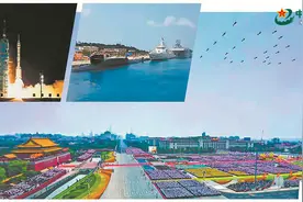 解读二〇二一刷屏网络的军事新闻“热词”图片