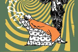 我读｜近代中国催眠术的尴尬：“学”不如“术”图片