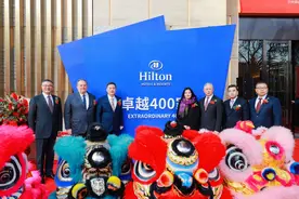 希尔顿在华第400家酒店兰州开业，2025年酒店数量或达千家图片