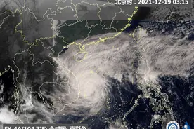 12月的广东还有台风？距此前12月登陆的“艾玛”已47年视频封面