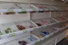 套路男网友买高价零食后再拉黑，杭州一“零食托”团伙被宣判图片