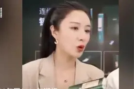 薇娅被罚，借专业手法帮主播偷逃税也是行业毒瘤 | 新京报专栏图片