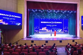 如东：22位企业家捧获“金牛”新增投资446亿元图片