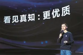 聚集超200万原创作者的今日头条 靠什么在吹动“少年的心”？图片